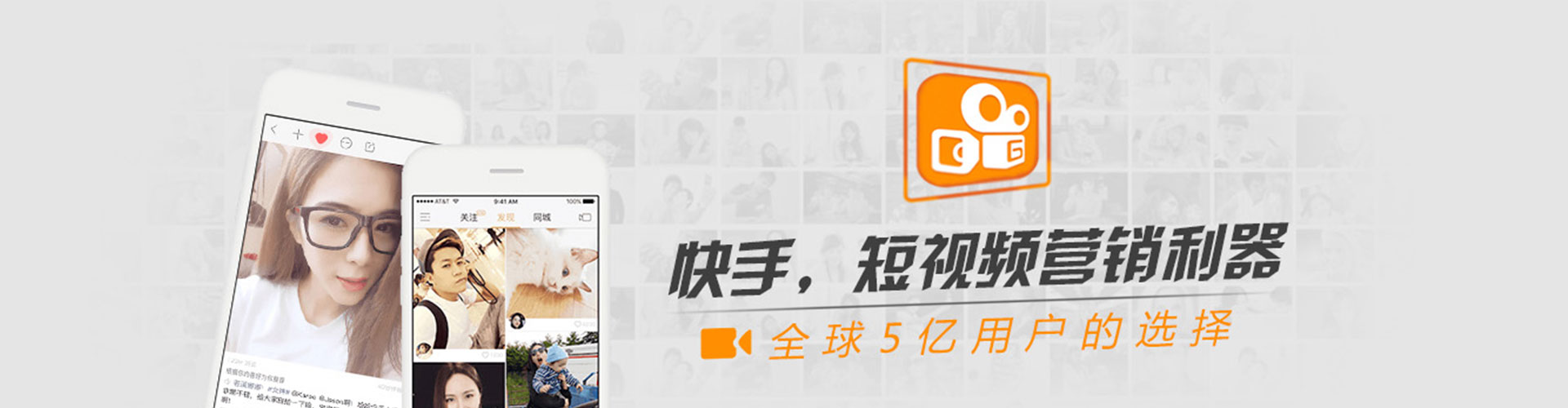会宁sem代运营