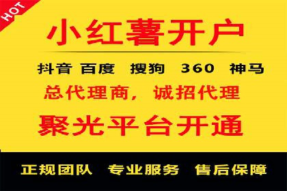 案例解析：SEM主管成功案例